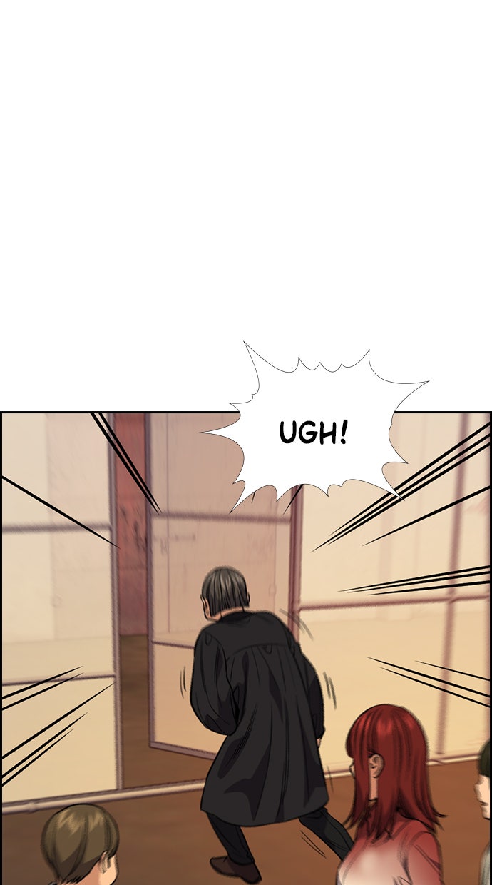 Read The Real Lesson chapter 108 image 79 on Lezhin