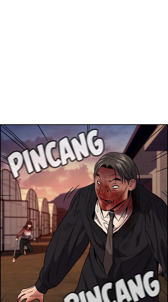 Read The Real Lesson chapter 108 image 82 on Lezhin