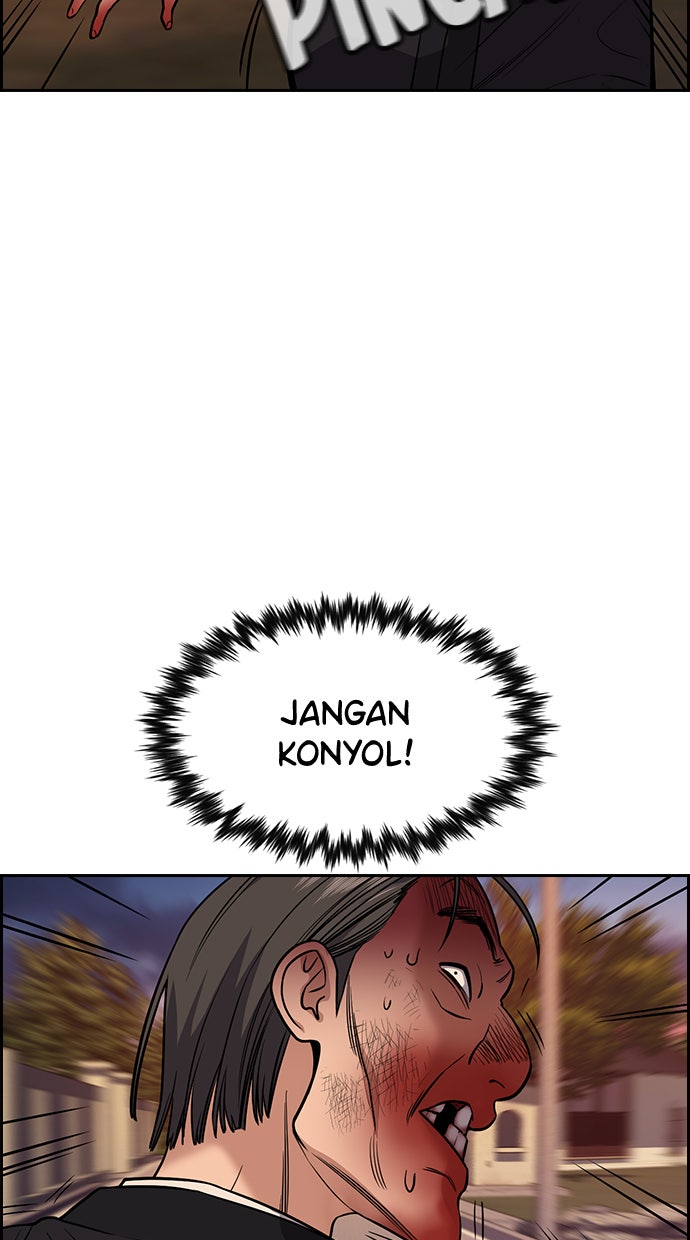 Read The Real Lesson chapter 108 image 83 on Lezhin