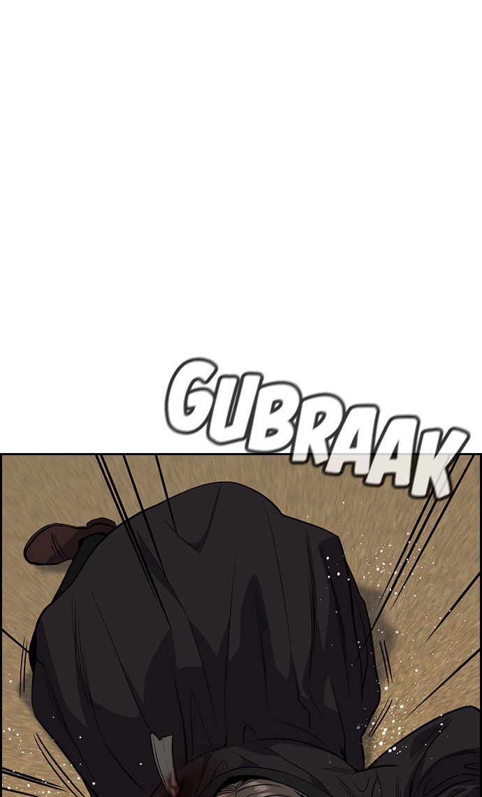 Read The Real Lesson chapter 108 image 87 on Lezhin