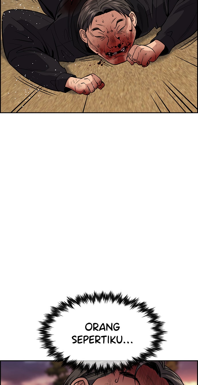 Read The Real Lesson chapter 108 image 88 on Lezhin