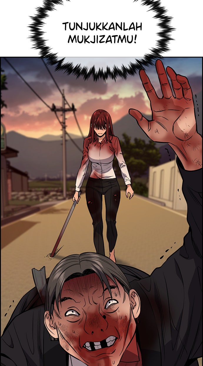 Read The Real Lesson chapter 108 image 93 on Lezhin