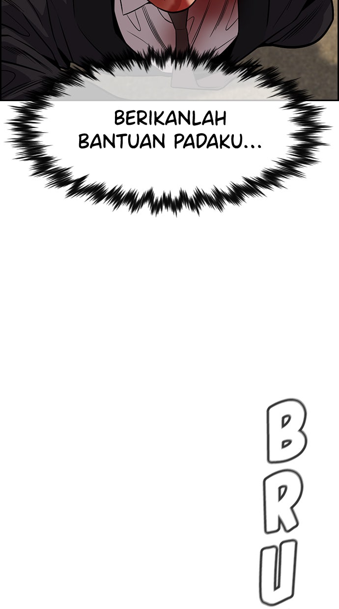Read The Real Lesson chapter 108 image 94 on Lezhin