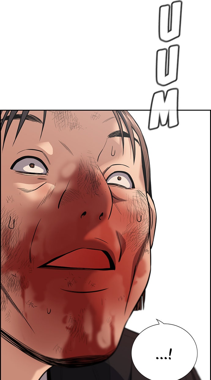 Read The Real Lesson chapter 108 image 95 on Lezhin