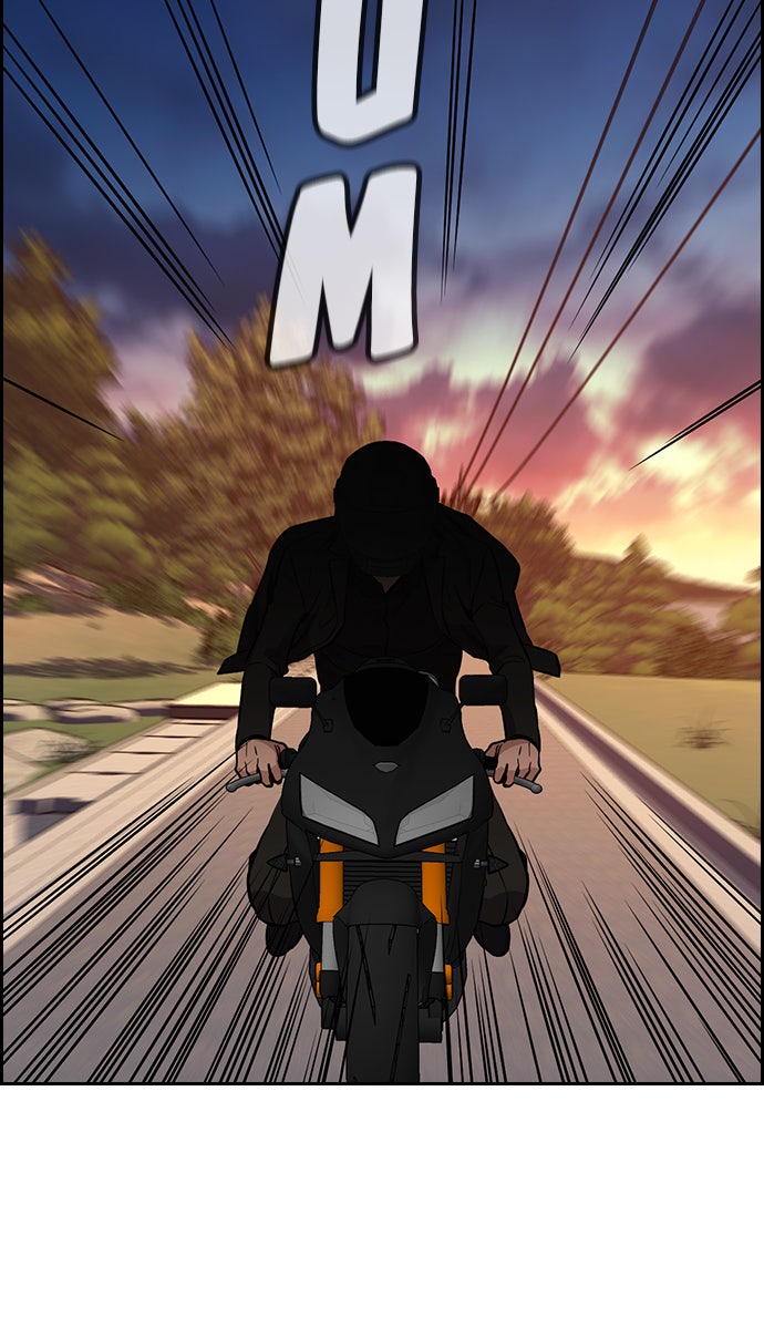 Read The Real Lesson chapter 108 image 97 on Lezhin