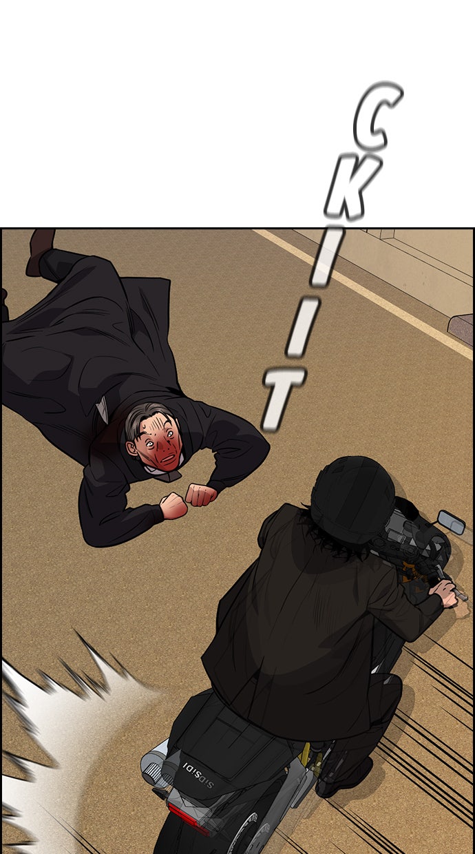 Read The Real Lesson chapter 108 image 98 on Lezhin
