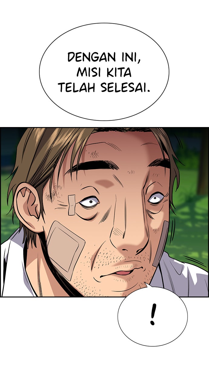 Read The Real Lesson chapter 109 image 100 on Lezhin