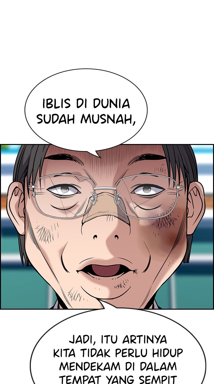 Read The Real Lesson chapter 109 image 101 on Lezhin