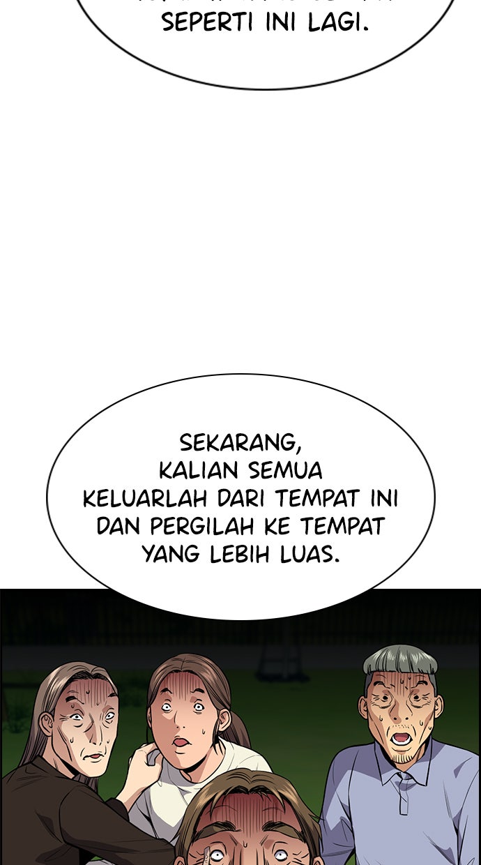 Read The Real Lesson chapter 109 image 102 on Lezhin