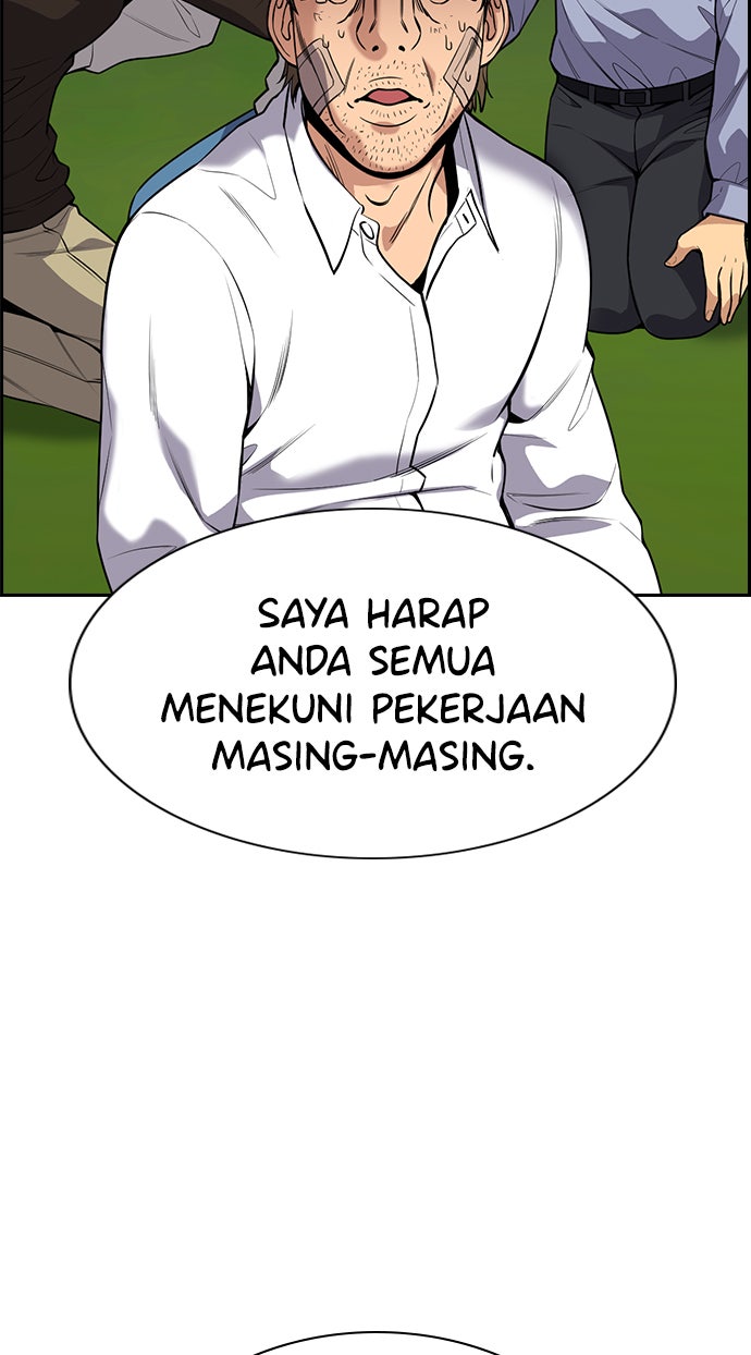 Read The Real Lesson chapter 109 image 103 on Lezhin