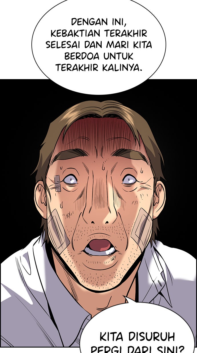 Read The Real Lesson chapter 109 image 104 on Lezhin