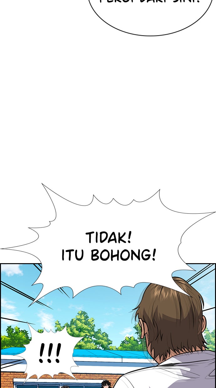 Read The Real Lesson chapter 109 image 105 on Lezhin