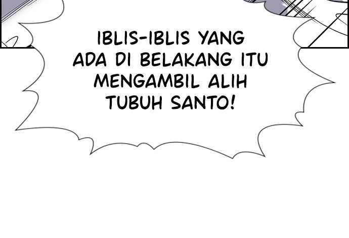 Read The Real Lesson chapter 109 image 108 on Lezhin