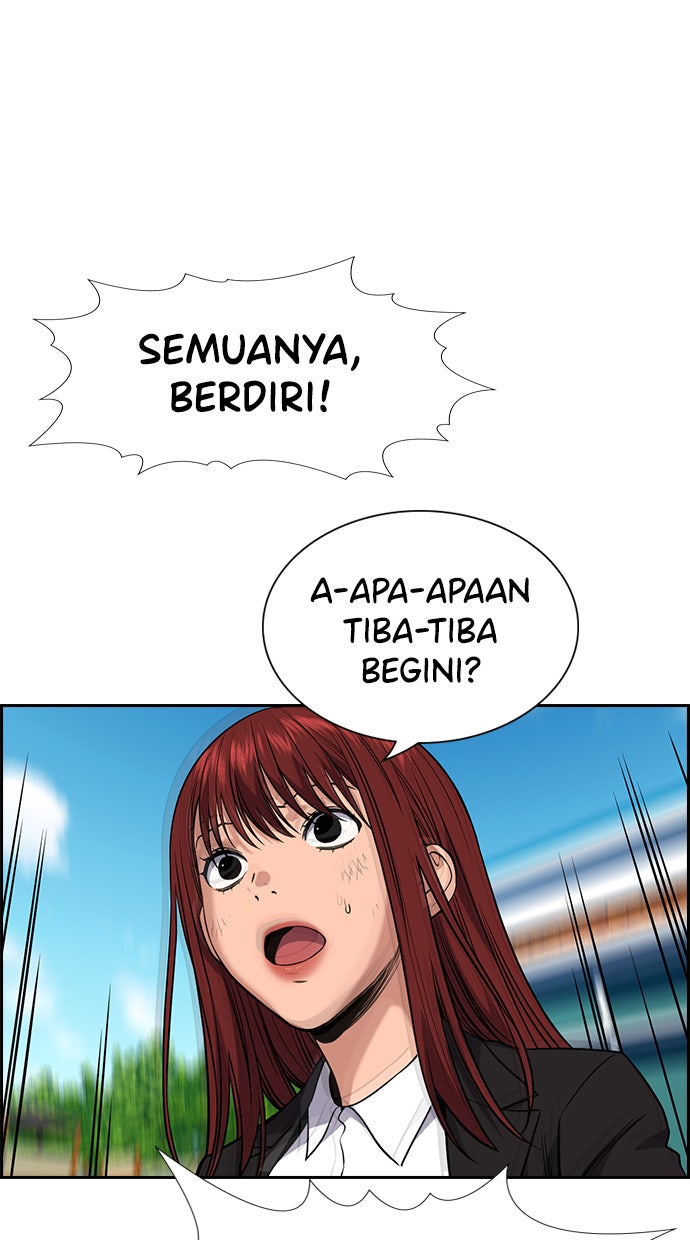 Read The Real Lesson chapter 109 image 109 on Lezhin