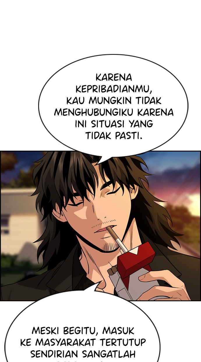 Read The Real Lesson chapter 109 image 11 on Lezhin