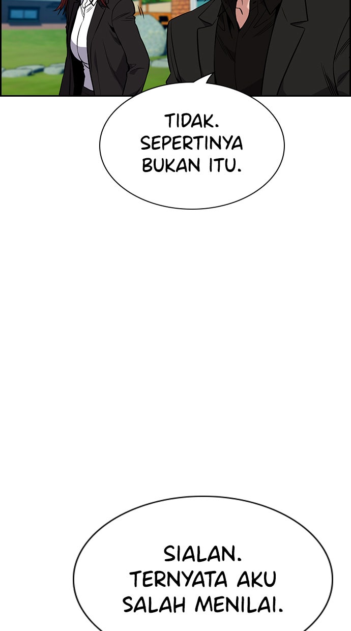 Read The Real Lesson chapter 109 image 111 on Lezhin