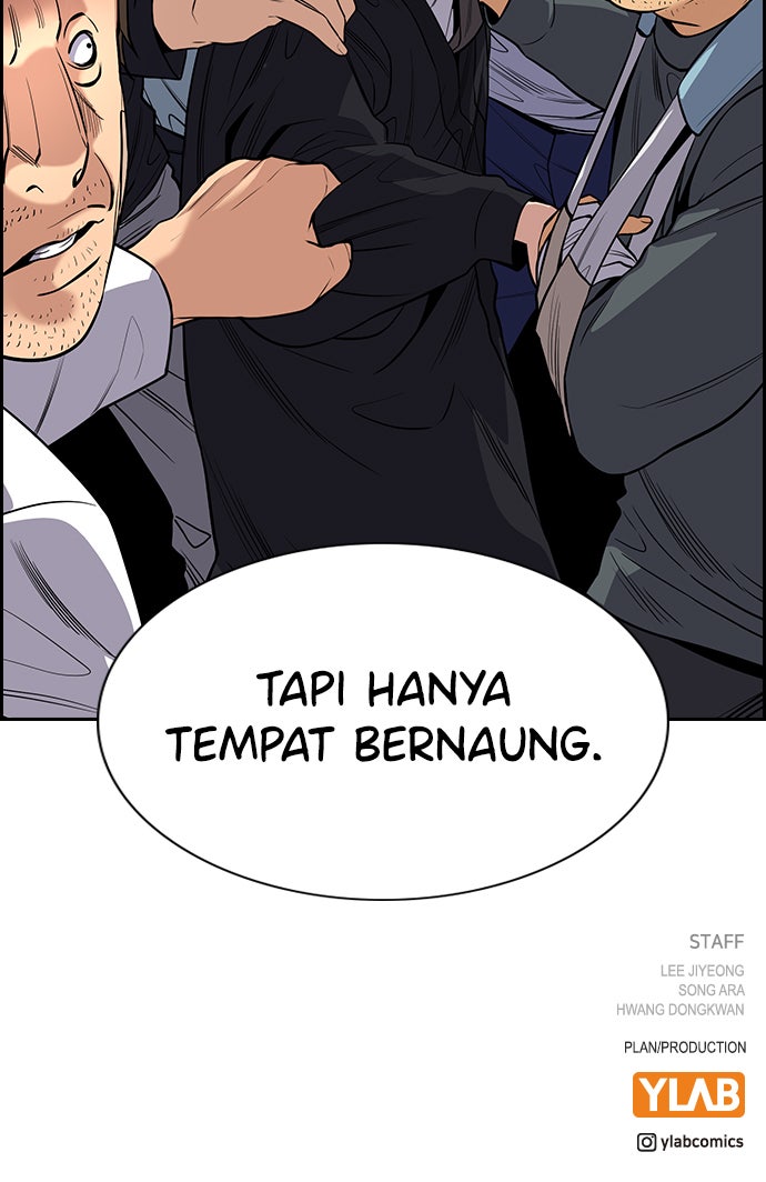 Read The Real Lesson chapter 109 image 114 on Lezhin