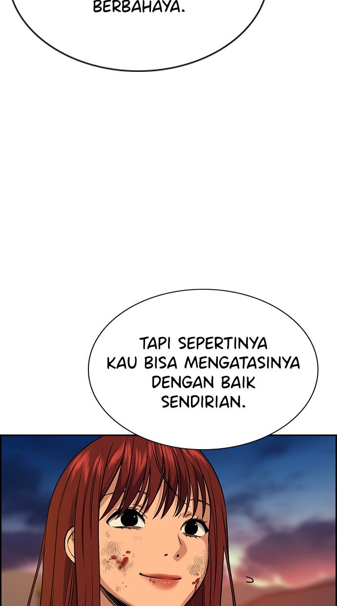 Read The Real Lesson chapter 109 image 12 on Lezhin