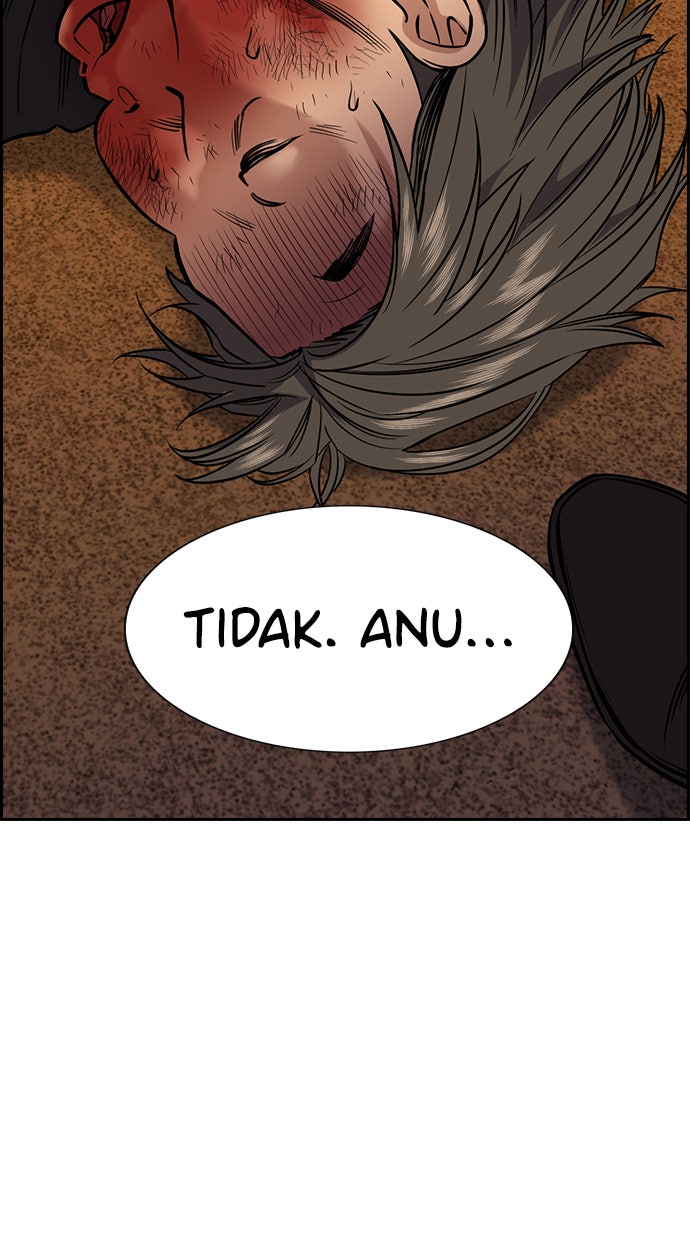 Read The Real Lesson chapter 109 image 14 on Lezhin