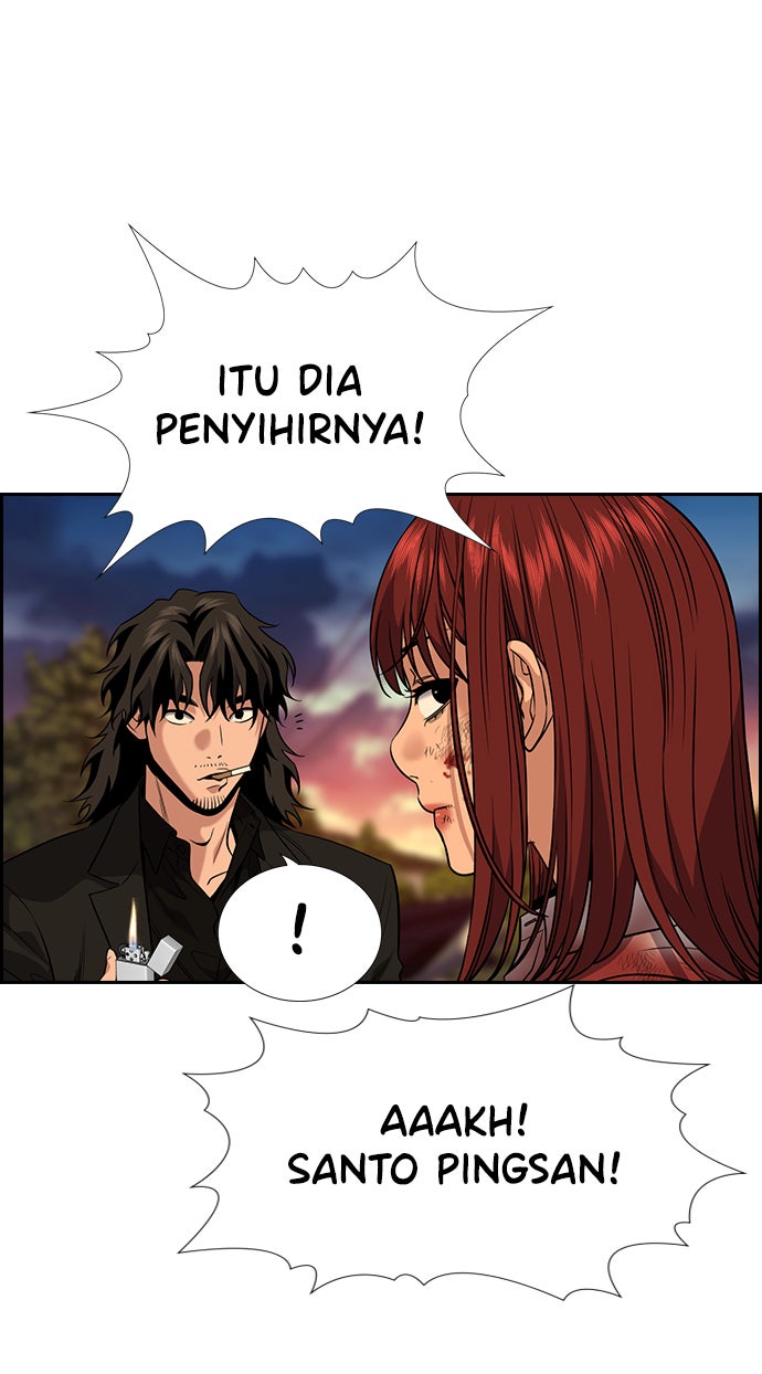 Read The Real Lesson chapter 109 image 15 on Lezhin