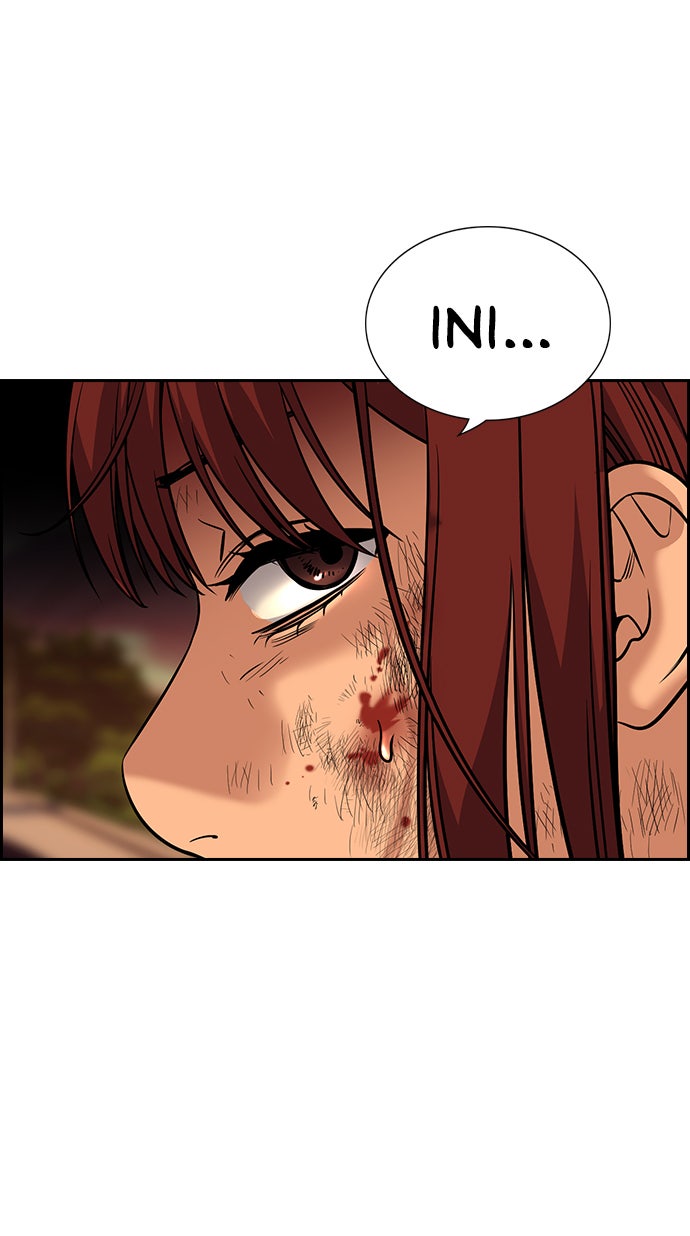 Read The Real Lesson chapter 109 image 16 on Lezhin