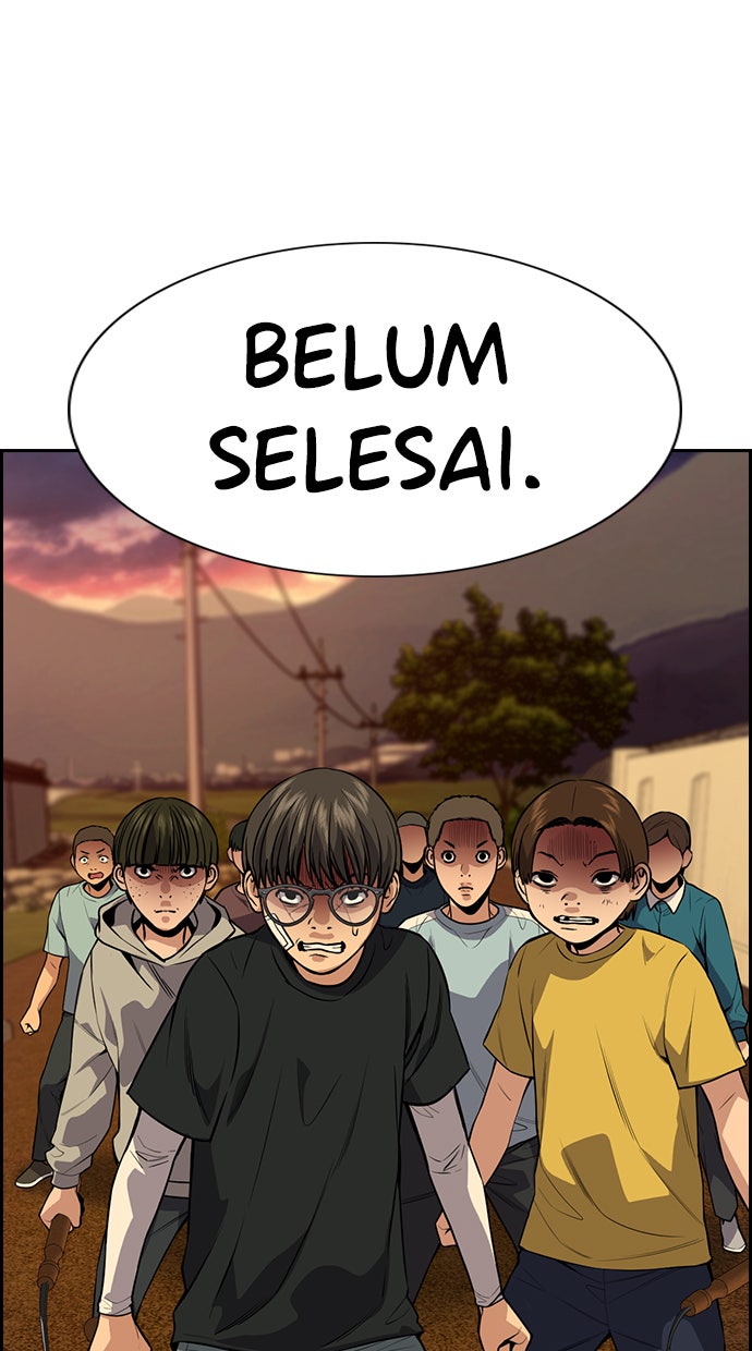 Read The Real Lesson chapter 109 image 17 on Lezhin