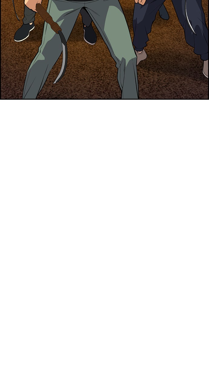 Read The Real Lesson chapter 109 image 18 on Lezhin
