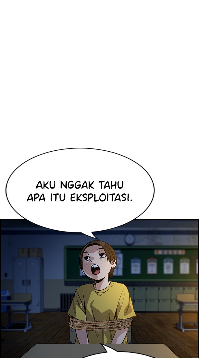 Read The Real Lesson chapter 109 image 20 on Lezhin