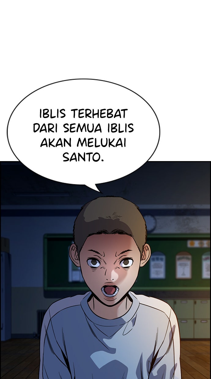 Read The Real Lesson chapter 109 image 23 on Lezhin