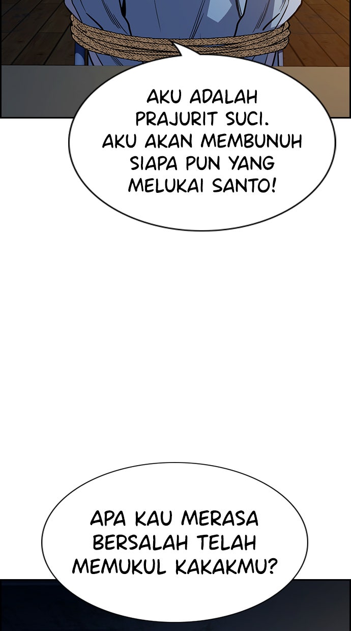 Read The Real Lesson chapter 109 image 24 on Lezhin