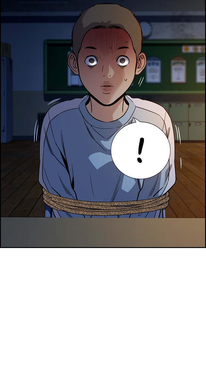 Read The Real Lesson chapter 109 image 25 on Lezhin