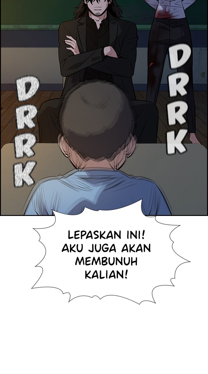 Read The Real Lesson chapter 109 image 28 on Lezhin