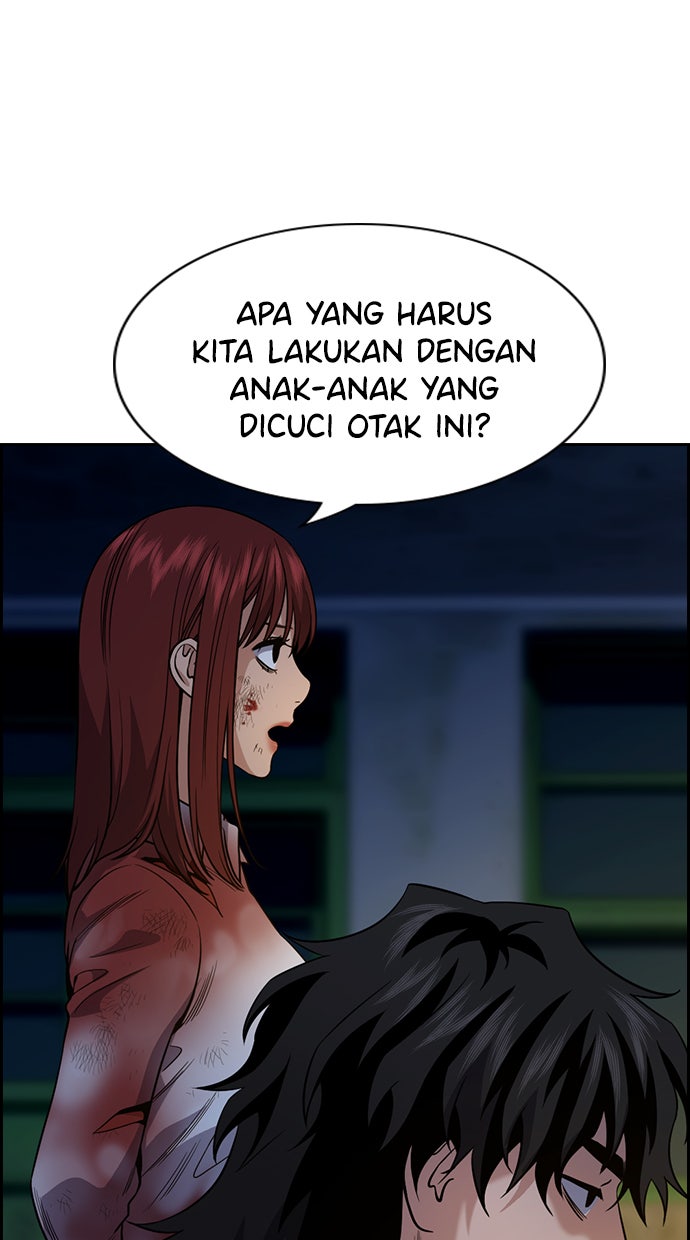 Read The Real Lesson chapter 109 image 29 on Lezhin