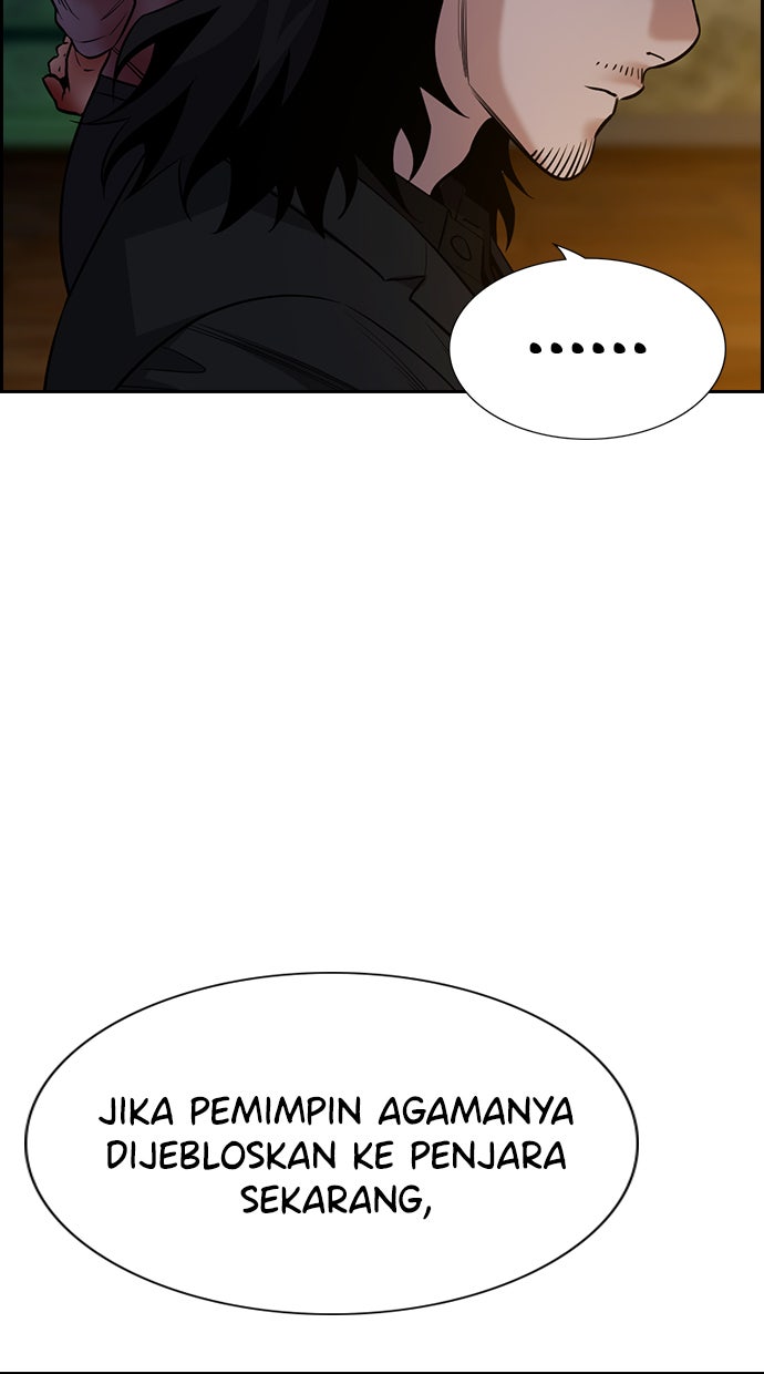 Read The Real Lesson chapter 109 image 30 on Lezhin