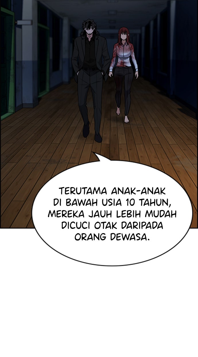 Read The Real Lesson chapter 109 image 33 on Lezhin
