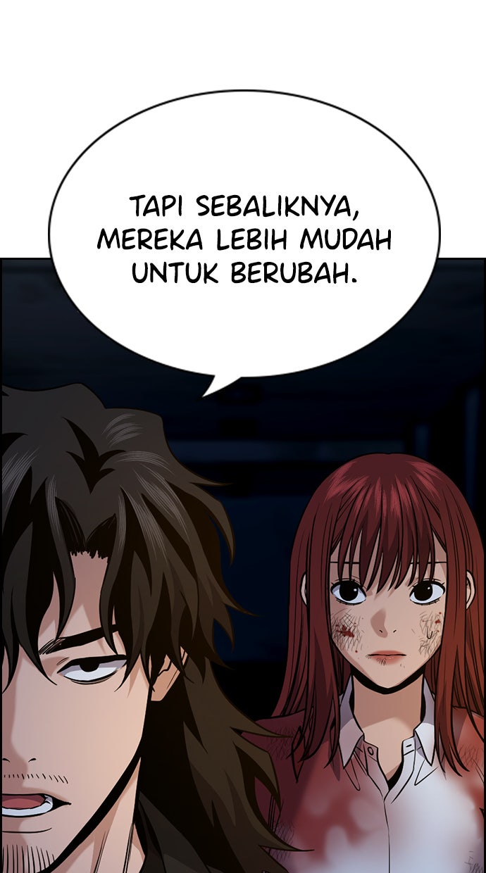 Read The Real Lesson chapter 109 image 34 on Lezhin