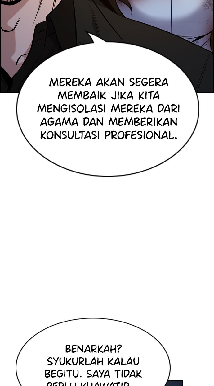 Read The Real Lesson chapter 109 image 35 on Lezhin