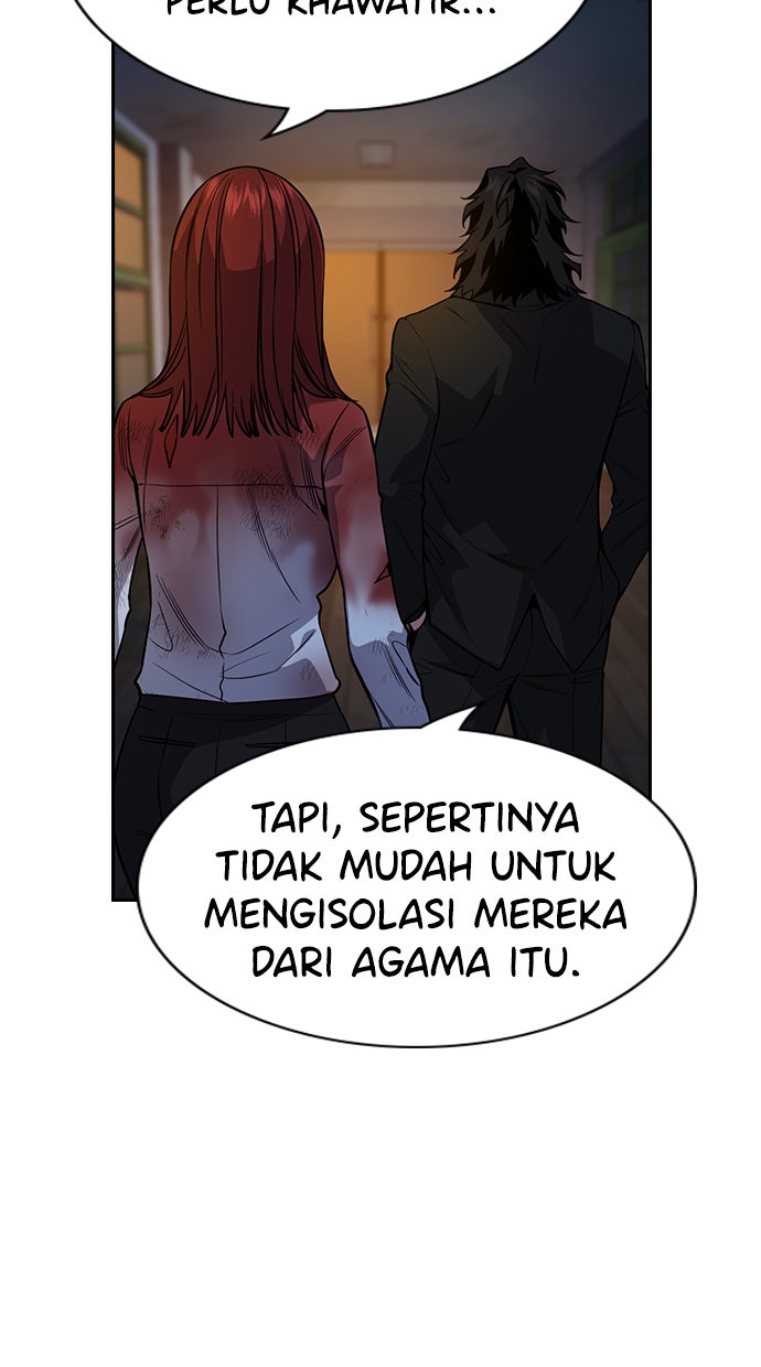 Read The Real Lesson chapter 109 image 36 on Lezhin