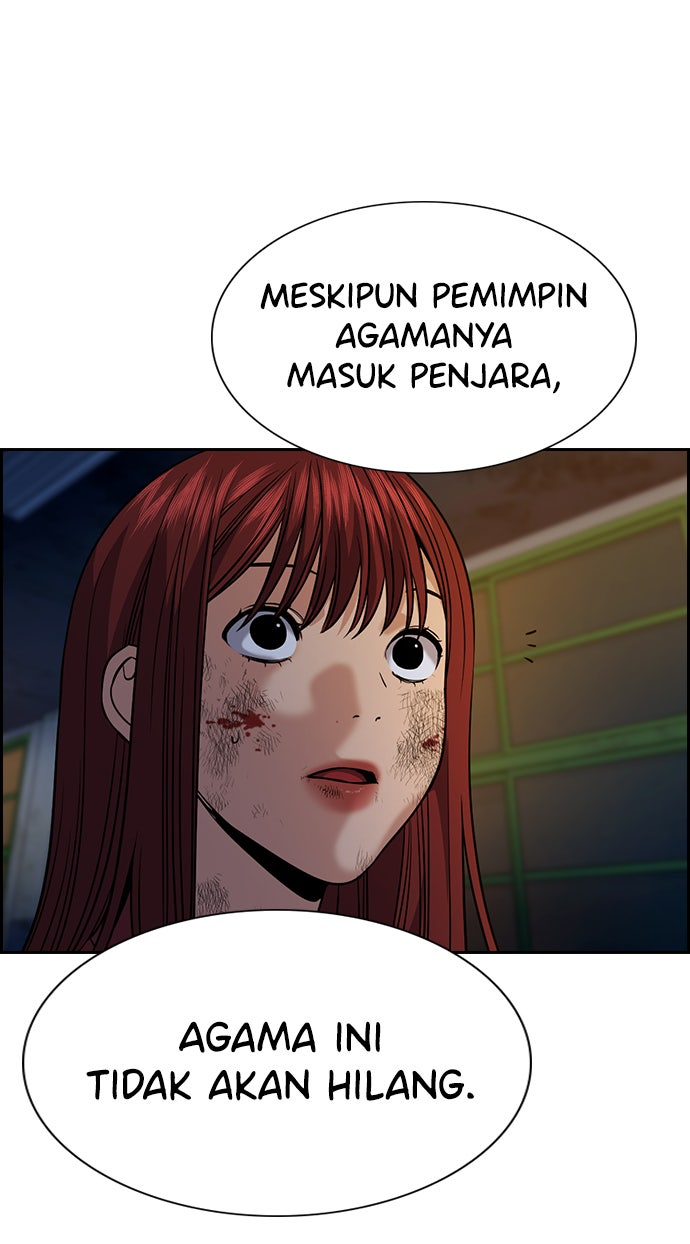 Read The Real Lesson chapter 109 image 37 on Lezhin
