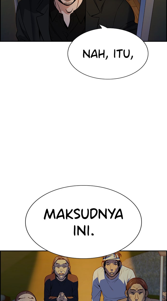 Read The Real Lesson chapter 109 image 39 on Lezhin