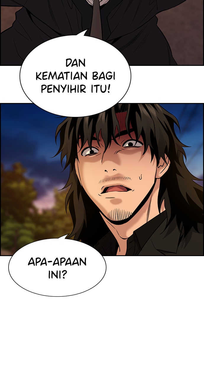 Read The Real Lesson chapter 109 image 4 on Lezhin