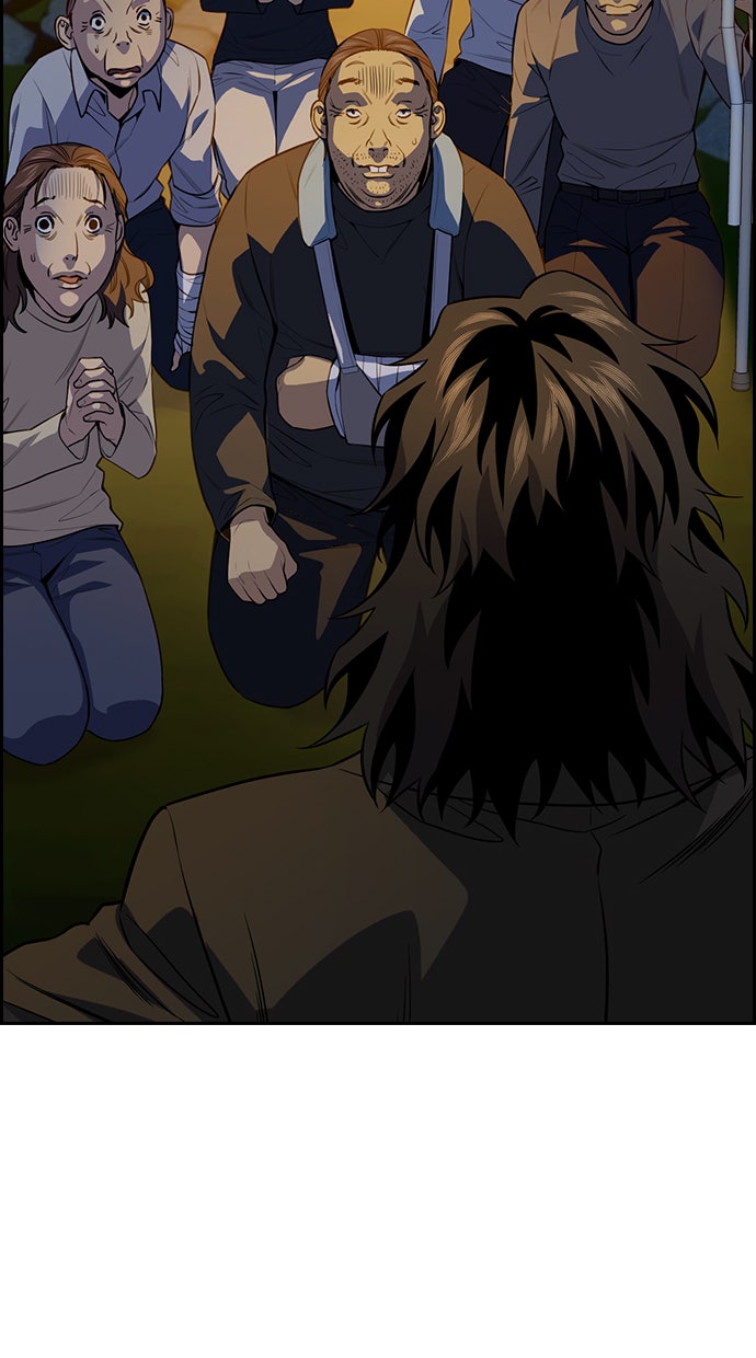Read The Real Lesson chapter 109 image 40 on Lezhin