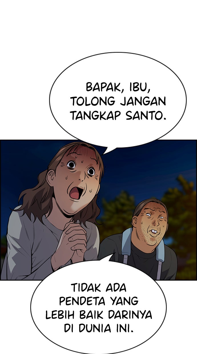 Read The Real Lesson chapter 109 image 41 on Lezhin