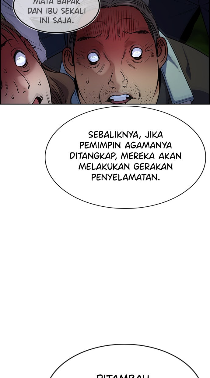 Read The Real Lesson chapter 109 image 46 on Lezhin
