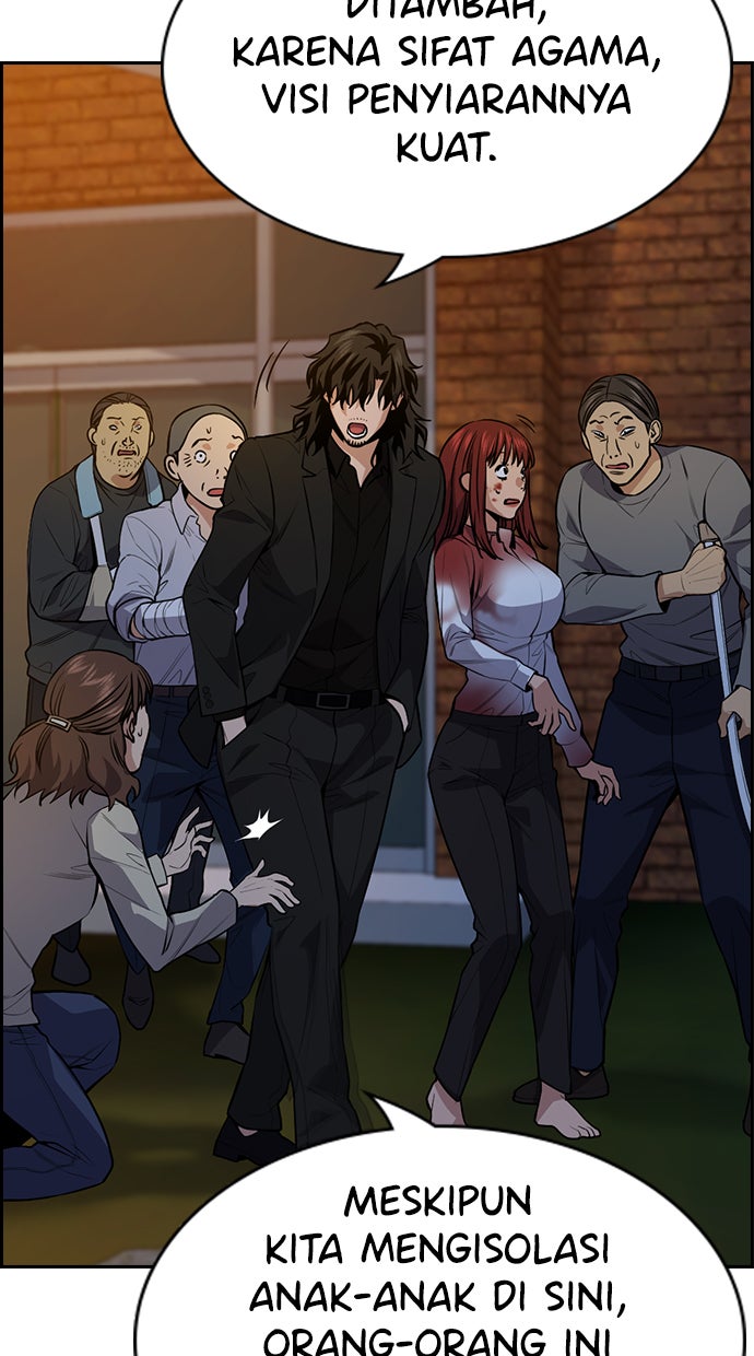 Read The Real Lesson chapter 109 image 47 on Lezhin