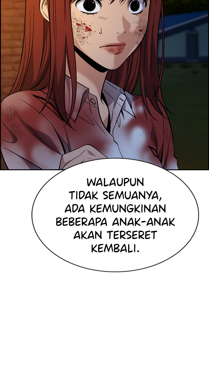 Read The Real Lesson chapter 109 image 49 on Lezhin