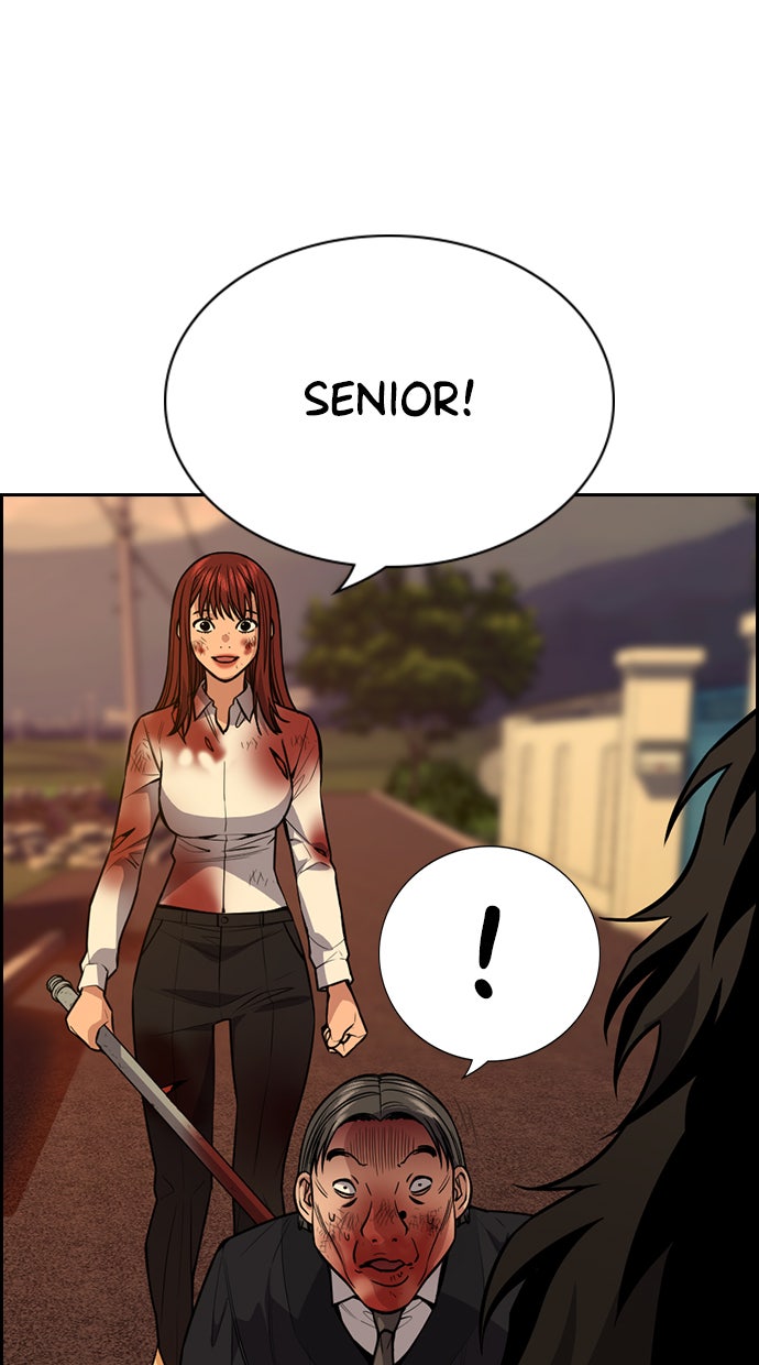Read The Real Lesson chapter 109 image 5 on Lezhin