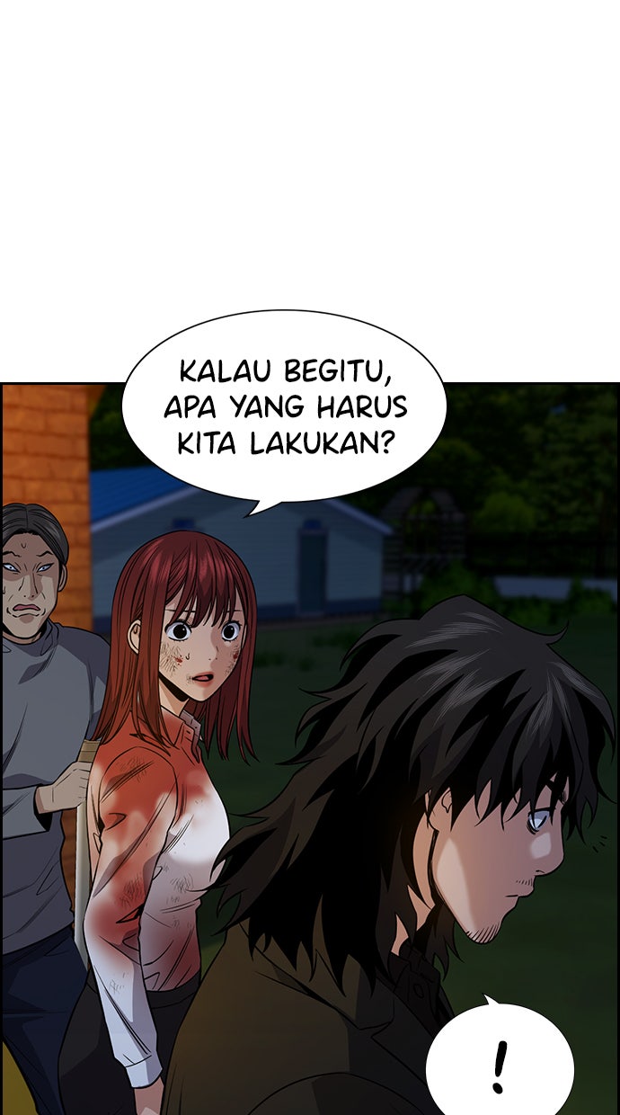 Read The Real Lesson chapter 109 image 50 on Lezhin