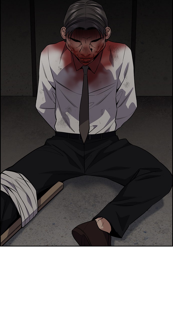 Read The Real Lesson chapter 109 image 54 on Lezhin