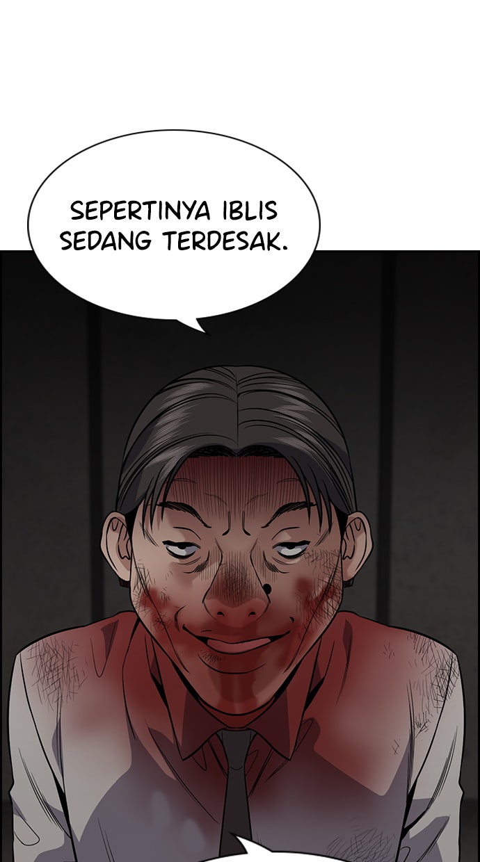 Read The Real Lesson chapter 109 image 55 on Lezhin